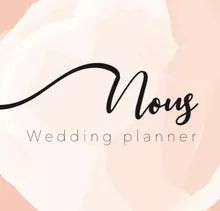 Logo NOUS WEDDING PLANNER